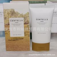 Centella Crema Facial 6 Colores Loción Suavizante 75ml de - details 2