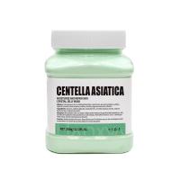 Mascarilla de Gelatina Dorada 24K Nicotinamida Blanqueadora Hidratante Antiedad - details 25