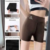 Pantalones cortos de yoga para correr y andar en bicicleta para mujer, monos deportivos transpirables, pantalones cortos de entrenamiento de verano de cintura alta para gimnasio - details 12