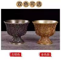 Cuatro cuartos de agua lisos de cobre puro y ocho tazas sagradas, decoraciones, tecnología de filigrana de Nepal, productos Xizang - details 2