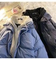 Versión de moda coreana, ropa de algodón de ocio para invierno, chaqueta gruesa multifuncional falsa con dos bolsillos y cremallera para mujer - details 10