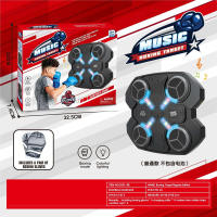 Máquina de Boxeo Inteligente para Niños 2024 Juguete Montado en la Pared con Musica - details 8