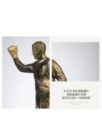 Nueva decoración de modelo de fútbol, figura de baloncesto, escultura, decoración de mesa de oficina para gabinete de vino, trofeo, artesanías de resina - details 12