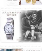 Reloj de pareja de cuarzo con banda elástica para hombre y mujer con esfera grande y puntero digital de mediana edad y ancianos - details 7