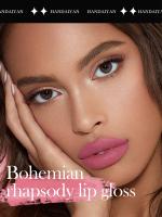 Gloss de Labios Mate Rosa Estilo Bohemio Duradero Impermeable Labial Hidratante No Pegajoso de Color Vibrante - details 2