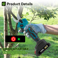 NEWBENY-sierra eléctrica sin escobillas de 6 pulgadas + juego de tijeras de podar eléctricas de 30mm, herramientas inalámbricas para carpintería de jardín para batería de 18V - details 7