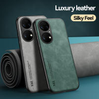 Funda de Protección Completa 360 Grados para Honor 50 70 20 Pro Lite de RUWANGAA Material Exterior de Metal Magnético y Vidrio Templado Diseño Suave Compatible con Smartphones - details 1