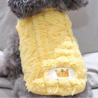 Jersey de lana de invierno para mascotas, ropa ondulada de doble cara para cachorros y gatitos, abrigos cálidos, suéter para perros pequeños y medianos, atuendo para gatos - details 10