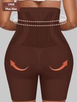 1 juego de ropa interior de mujer de talla grande, cintura alta, control de barriga, moldeado y levantamiento, sin costuras, cortos cuadrados. - details 6