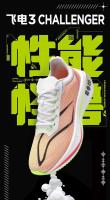 Nuevo Zapatillas deportivas para caminar al aire libre, moda para hombre, zapatillas para correr - details 0