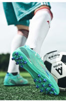 Zapatos de fútbol nuevos de verano, duraderos, con absorción de impactos. Disponibles para tacos largos y cortos. - details 12