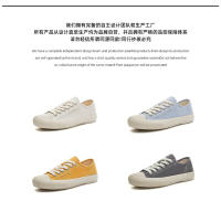 Zapatos de lona con almohadilla de piel de cerdo, zapatos individuales casuales de fondo plano para mujer, zapatos pequeños blancos versátiles - details 5