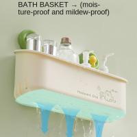 Estante de almacenamiento con ventosa de gran capacidad, estante de almacenamiento para baño montado en la pared, ahorro de espacio, soporte de carga fuerte con orificio de drenaje - details 16