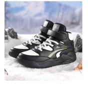 Zapatillas de deporte de cuero de alta calidad para niños, zapatos de baloncesto antideslizantes cómodos, zapatos de tenis deportivos informales para exteriores, zapatillas de deporte para niños, Invierno - details 19