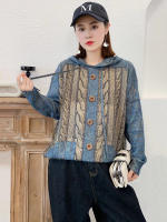 Jersey de moda británica para mujer, suéteres holgados de lujo con capucha a rayas, jerséis Vintage cálidos de ocio, talla grande, Invierno - details 2