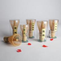 Batidor de té de bambú hecho a mano, utensilio de polvo de té verde, herramienta a juego, juego de cuencos de bambú para ceremonia - details 0