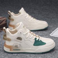 Zapatillas Casuales de Cuero de Microfibra de Alta Zapatos Deportivos para Hombres a la Moda - details 5