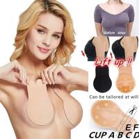 Sujetador Invisible de silicona para mujer, adhesivo de pecho de Mango Invisible, pasta de pecho Sexy, Push Up, boda, envío directo - details 6