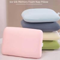 Almohada de seda de hielo transpirable, almohada cómoda con núcleo para las cuatro estaciones, almohada protectora para el cuello, almohada ligera de textura suave para siesta en la oficina - details 7
