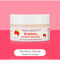 Crema facial de limpieza profunda de poros, crema hidratante suave, no irritante, sabor a fruta, desmaquillante, maquillaje 3 en 1 para ojos y labios - details 12