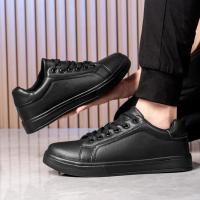Zapatos de cuero para hombre Zapatillas deportivas informales de tendencia - details 4