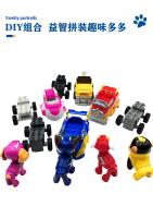 Vehículo genuino de la Patrulla Canina Chase Skye Marshall, juego de coches extraíbles, bloques de construcción, figura de Ryder, juguetes para niños, regalos de cumpleaños - details 14