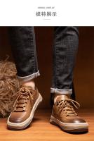 Cuero de vaca versátil deportes cálidos zapatos casuales hombres - details 12