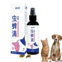 Aerosol repelente de insectos y garrapatas, pulverizador No tóxico para exteriores, Control de pulgas y garrapatas, pulverizador para mascotas para gatos y perros, 100ml - details 0