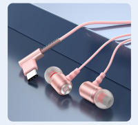 Auriculares de música para deportes electrónicos, dispositivo de audio con cable de Metal, sonido estéreo envolvente 3,5, Chip Digital tipo C, 7,1 MM, codo de 90 °, para Samsung y Android - details 5