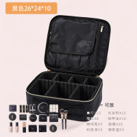 Bolsa de Maquillaje Luminosa con Espejo Estilo de Lujo Popular para Viajes de Negocios - details 6