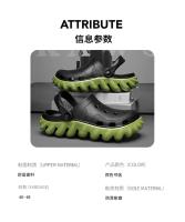 Sandalias planas para hombre, zapatos de EVA, zapatillas de jardín con plataforma, sandalias de verano para hombre, nuevas zapatillas deportivas para hombre, chanclas para exteriores, zuecos para el hogar - details 3