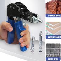 Herramienta Gecko de pared hueca de fijación de placas de yeso, Material Premium M4 M6 M8 M10, tornillo, herramienta de perno, duradera, de alta resistencia - details 6
