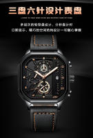 Reloj multifunción nuevo suizo, reloj luminoso impermeable para estudiantes masculinos - details 2