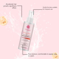 El spray de cuidado hidrata ligeramente el cabello, protege la cola del cabello, mejora la sequedad, las erupciones y la suavidad. - details 7