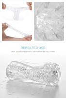 Masturbador masculino suave para hombres, Juguetes sexuales, Vagina transparente, ejercicio de resistencia, suministros para adultos, taza de bolsillo al vacío - details 4