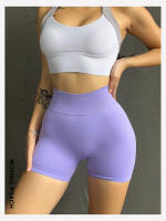 Movimiento de mujeres Yoga sin pantalones cortos de cintura alta Pantalones de deporte Fitness gran elasticidad transpirables cortos APJ - details 24