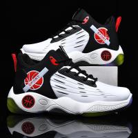 Zapatillas de Baloncesto para Hombre, zapatos de media caña, con cordones, antideslizante, nuevo, 2024 - details 3