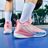 Zapatos de baloncesto de alta calidad, zapatillas de deporte para hombre, zapatos de cesta para niños, zapatos deportivos antideslizantes de alta calidad para exteriores, calzado deportivo para gimnasio para hombre - details 18