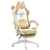 Silla de juego para ordenador, diseño ergonómico, con respaldo alto, soporte lumbar, reposapiés, piel sintética - details 10