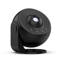 Nuevo globo pro cielo estrellado proyección luz de alta definición galaxia enfoque luz gitana estrella música atmósfera luz nocturna - details 3