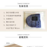 毛线帽10.jpg