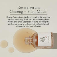 Crema hidratante Facial rejuvenecedora con suero de Ginseng de caracol, que elimina las manchas negras y las huellas del acné en la piel de los hombres coreanos y - details 1
