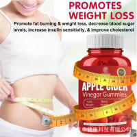 Vinagre de sidra de manzana Gomitas keto - details 1
