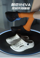 Pisando mierda, zapatos Eva con agujeros de 4,0 cm de suela gruesa, nueva tendencia deportiva casual, dos usan zapatillas geniales para hombres y mujeres. - details 4