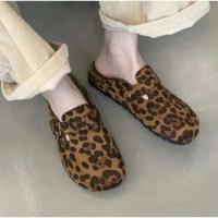 Sandalias de Cork con Punta Cerrada para Mujeres Zapatillas de Camuflaje de Leopardo - details 2