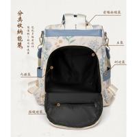 Mochila Antirrobo para Mujer - Estilo Coreano, Gran Capacidad, Multifuncional, Ideal para Viajes y Diario - details 12