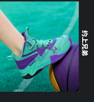 Nuevos zapatos deportivos para niños, zapatos de baloncesto para niños, zapatillas deportivas para jóvenes transfronterizas - details 10