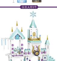 Serie de hielo y nieve sirena compatible con bloques de construcción, Castillo de montaje de princesas, juguetes de rompecabezas - details 14