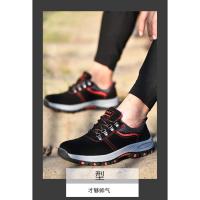 Zapatos de Seguridad de Invierno para Hombres Zapatillas Industriales Suela Antideslizantes - details 14