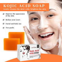 Conjuntos de cuidado de la piel de Ácido Kójico, crema facial antienvejecimiento, eliminación de arrugas, suero facial para manos, limpieza profunda, jabón hidratante brillante - details 14